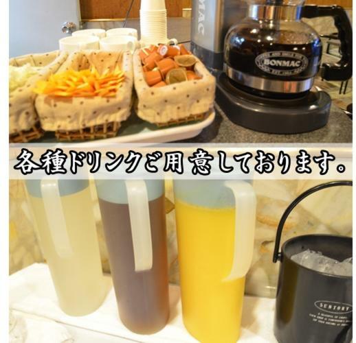 Select Inn Nagoya Iwakura Eki-Mae Buitenkant foto